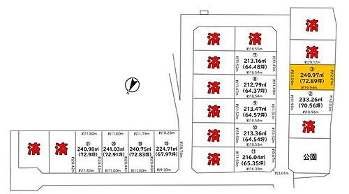新潟県南蒲原郡田上町大字羽生田 土地