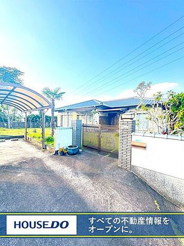 福岡県北九州市小倉南区山手２丁目 土地