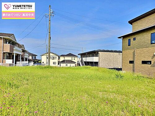 愛知県碧南市西山町２丁目 土地