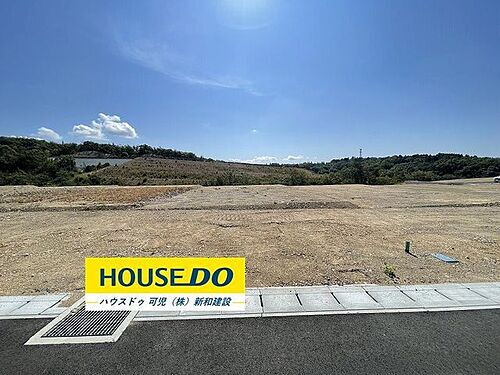 岐阜県可児市大森 土地