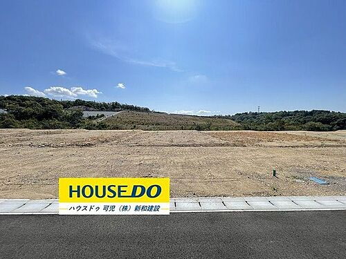 岐阜県可児市大森 土地