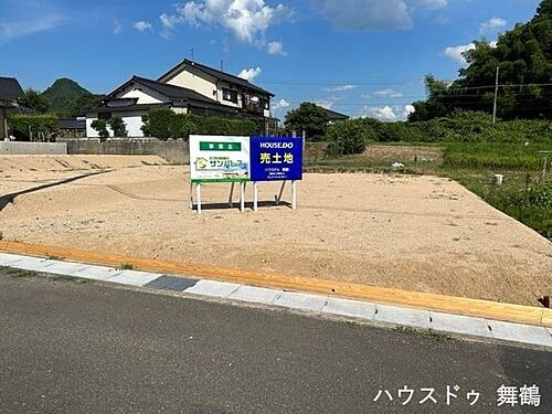 京都府舞鶴市愛宕上町 土地