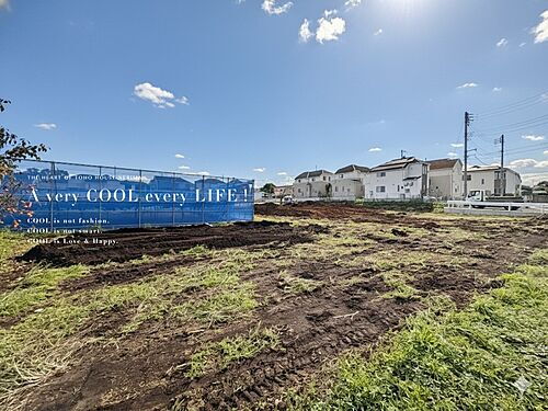 東京都清瀬市下宿１丁目 土地