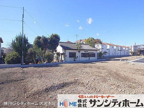 埼玉県久喜市本町８丁目 1490万円