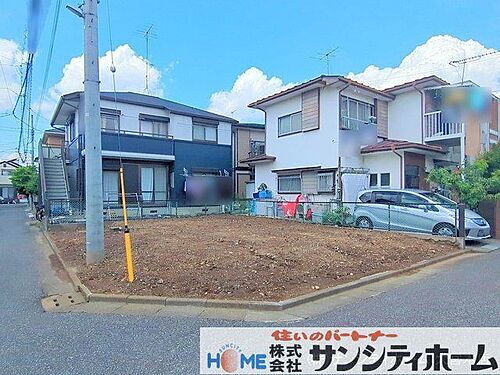 埼玉県春日部市備後西２丁目 2198万円