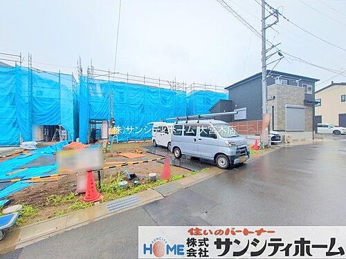 埼玉県川口市大字赤井 2790万円