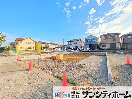 埼玉県さいたま市岩槻区大字岩槻 2280万円