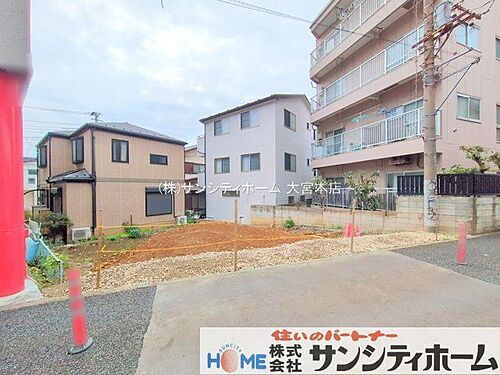 埼玉県さいたま市中央区上峰１丁目 土地