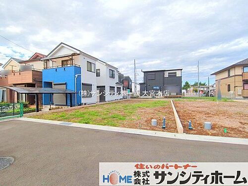 埼玉県春日部市粕壁東６丁目 2180万円