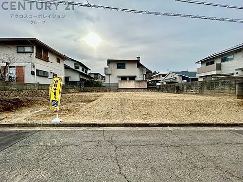 兵庫県川西市清和台西１丁目 2680万円