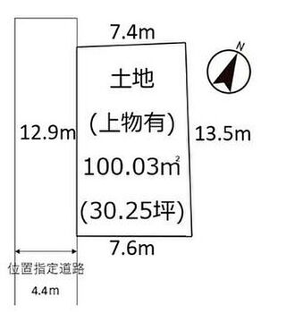 名戸ケ谷１丁目　売土地