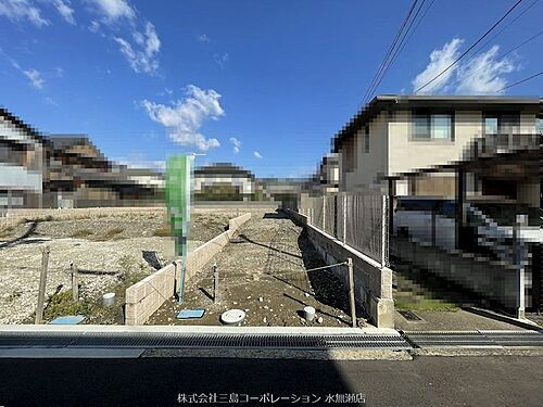 大阪府三島郡島本町水無瀬１丁目 建築条件付土地