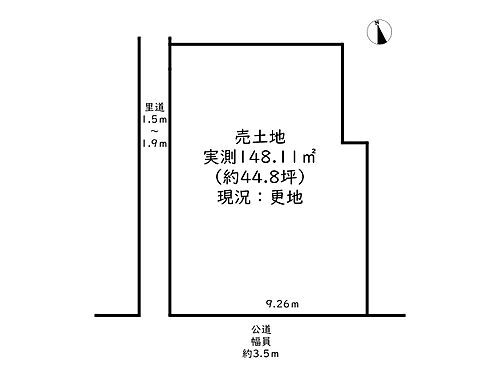 兵庫県姫路市網干区新在家 山陽網干駅 土地 物件詳細