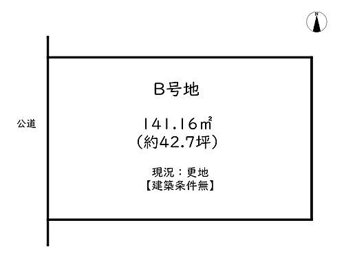 兵庫県姫路市勝原区宮田 はりま勝原駅 土地 物件詳細