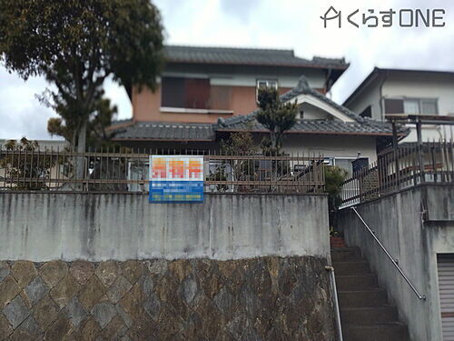 兵庫県姫路市香寺町溝口 500万円