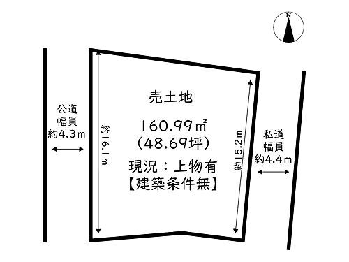 兵庫県相生市赤坂２丁目 890万円