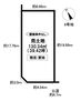 売土地　細谷町１丁目　全６棟