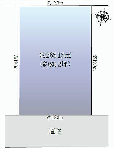 千葉県習志野市袖ケ浦５丁目 土地