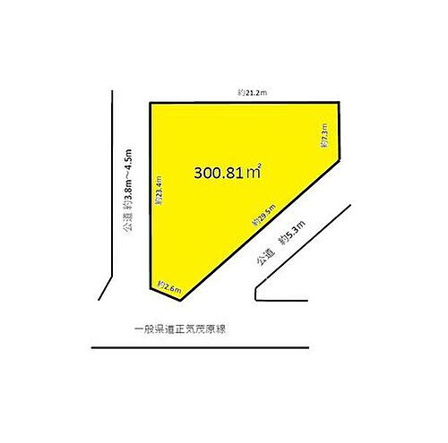 千葉県茂原市高師 1780万円