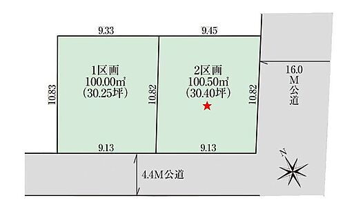 千葉県千葉市花見川区検見川町３丁目 2990万円