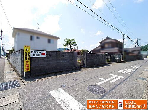 滋賀県東近江市五個荘川並町 1000万円