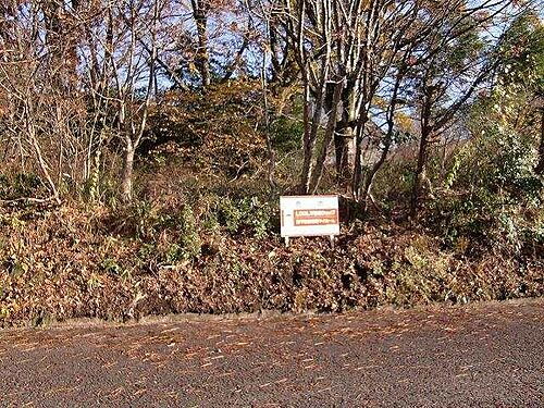 鳥取県西伯郡伯耆町小林 土地