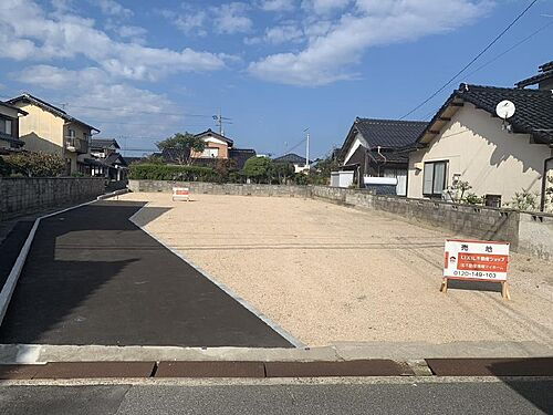 鳥取県米子市東福原８丁目 土地
