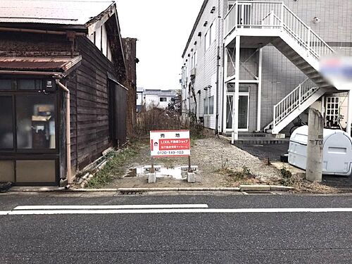 鳥取県米子市立町２丁目 300万円