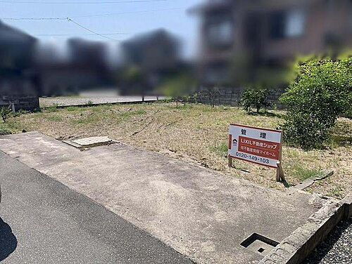 鳥取県米子市米原６丁目 530万円