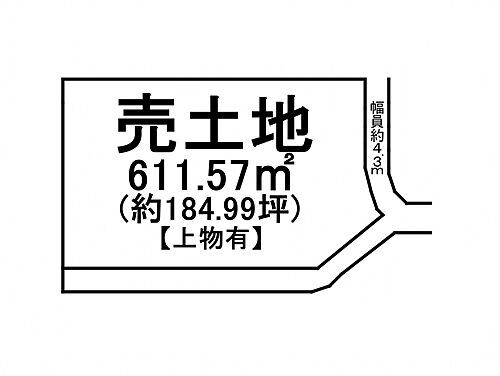 滋賀県愛知郡愛荘町常安寺 630万円