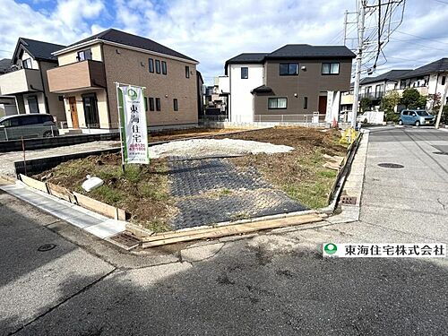 千葉県千葉市緑区おゆみ野中央８丁目 建築条件付土地