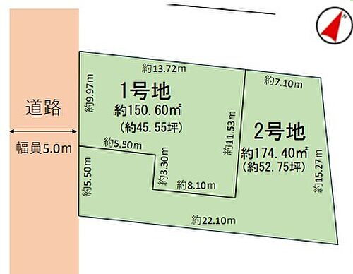 埼玉県草加市小山１丁目 2798万円