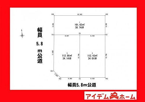愛知県刈谷市熊野町４丁目 2690万円