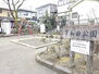 青梅市和田町１丁目　売土地 下和田公園下和田公園和田町2丁目にある公園です。市民の憩いの場所として最適です。 850m