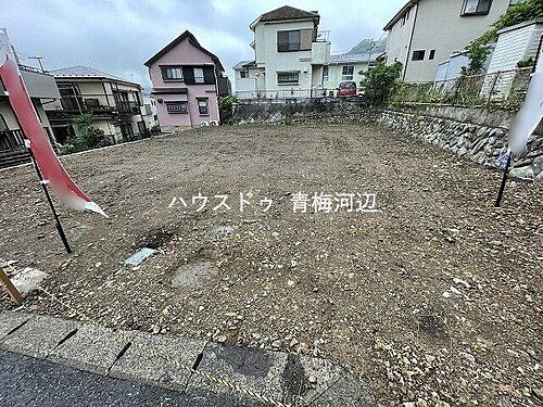 東京都青梅市畑中３丁目 1280万円