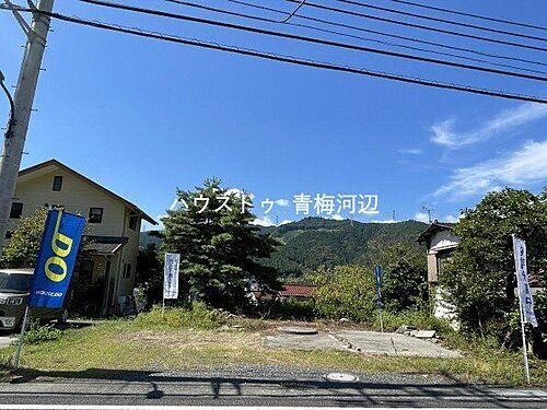 東京都青梅市二俣尾２丁目 土地