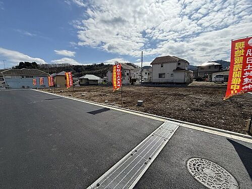東京都八王子市下恩方町 土地