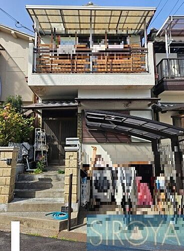 大阪府寝屋川市高柳４丁目 1280万円