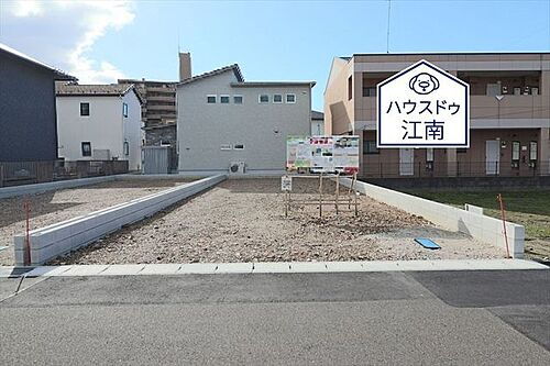 愛知県江南市尾崎町上田 1680万円