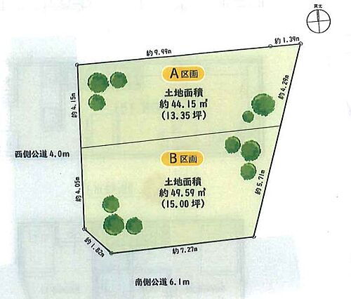 神奈川県川崎市高津区新作５丁目 4400万円