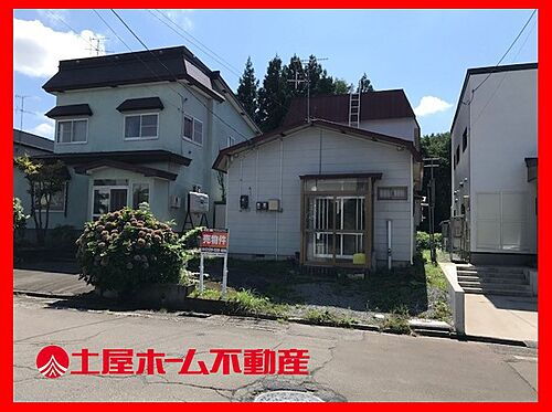 青森県青森市幸畑１丁目 350万円