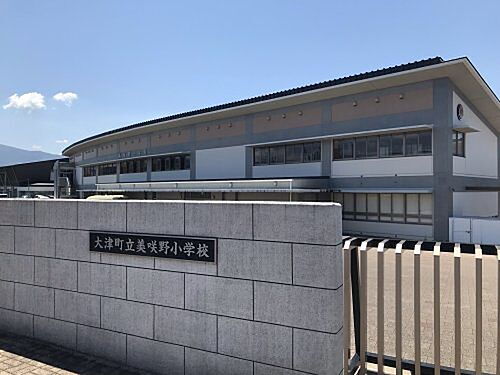 熊本県菊池郡大津町大字高尾野 1980万円