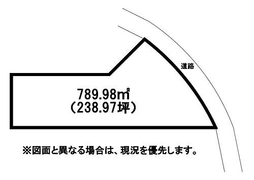 福岡県北九州市小倉南区葛原高松1丁目12 下曽根駅 土地 物件詳細