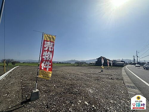 滋賀県愛知郡愛荘町東円堂 土地