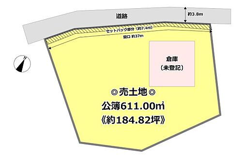 滋賀県東近江市上中野町 650万円