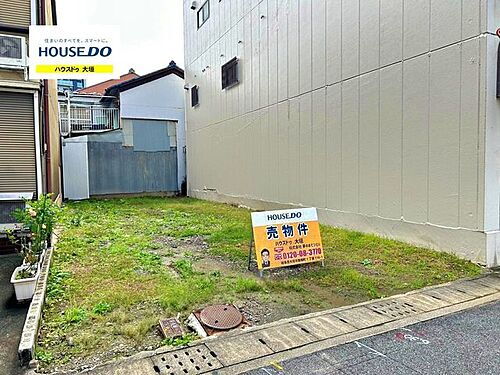 岐阜県大垣市桐ケ崎町 1280万円