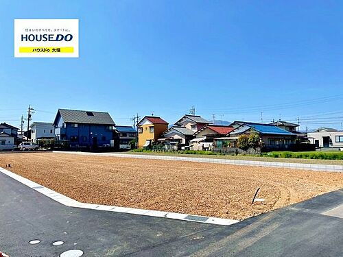 岐阜県大垣市静里町 土地