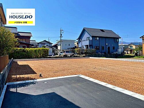 岐阜県大垣市静里町 890万円