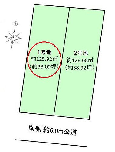 福岡県福岡市東区八田３丁目 2300万円