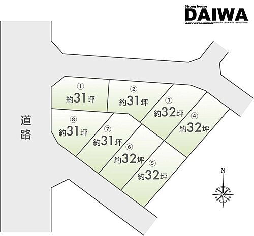 ［　ＤＡＩＷＡ　ＣＩＴＹ　］　ダイワシティ貴崎　全８区画 区画図